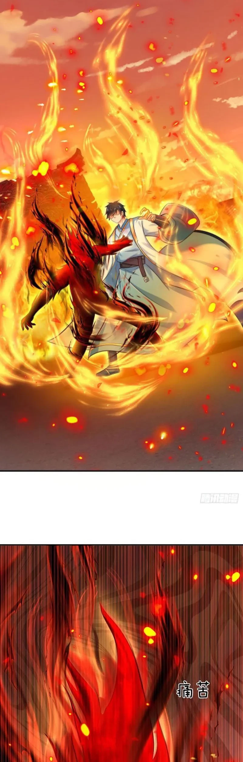 Star Sign In To Supreme Dantian Chapter 92 Gambar 11