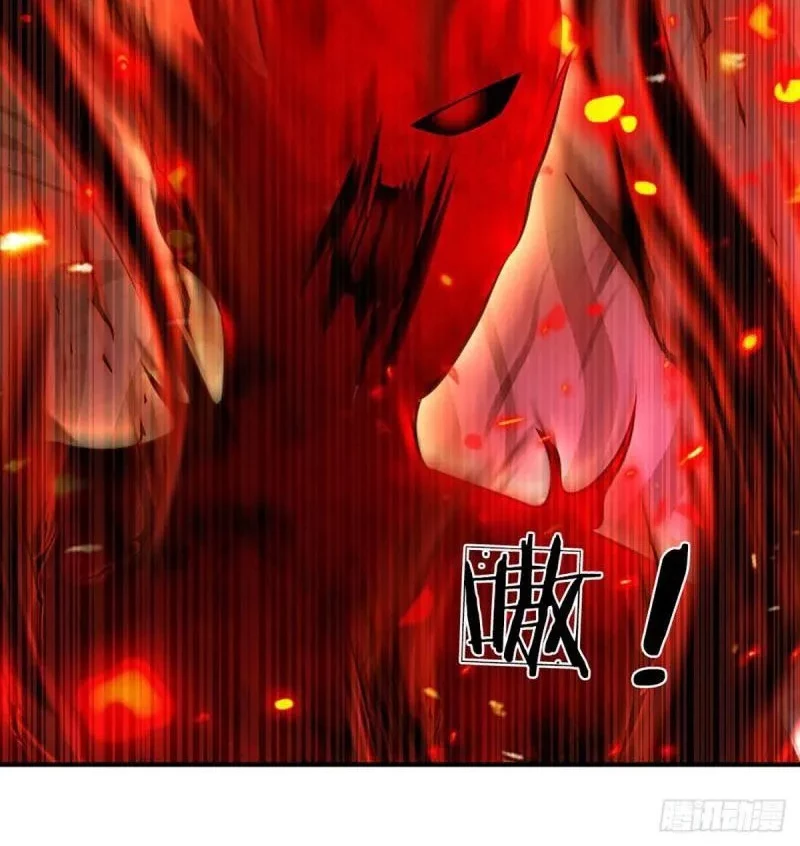 Star Sign In To Supreme Dantian Chapter 92 Gambar 12