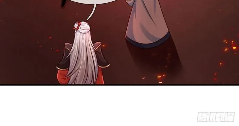 Star Sign In To Supreme Dantian Chapter 92 Gambar 20
