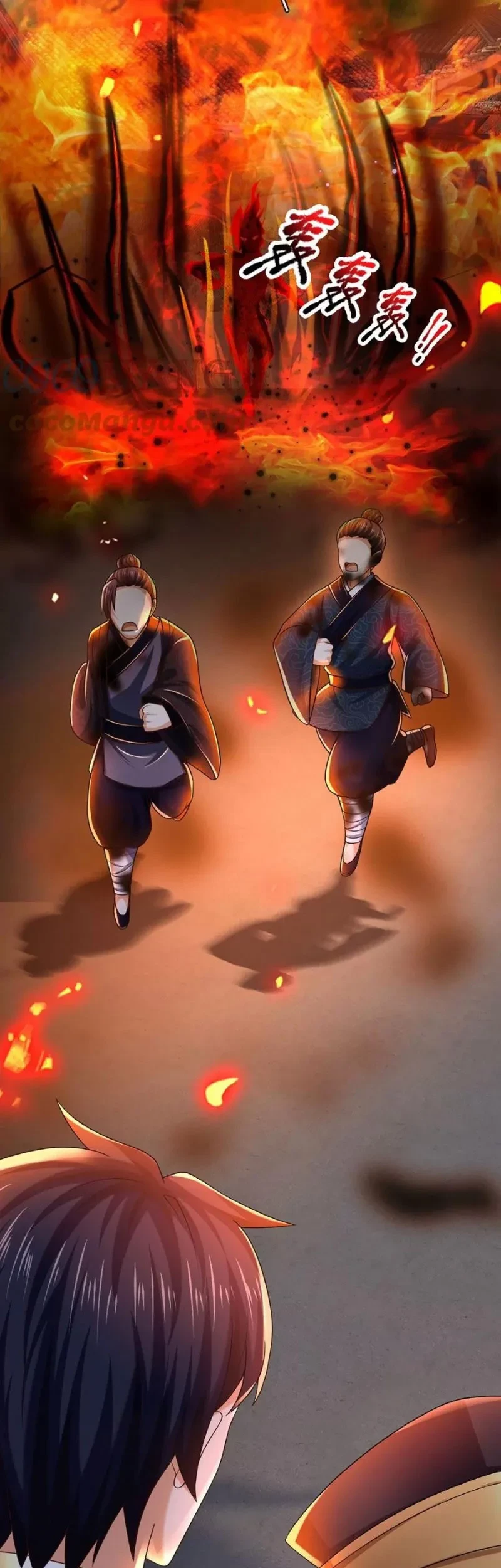 Star Sign In To Supreme Dantian Chapter 91 Gambar 14