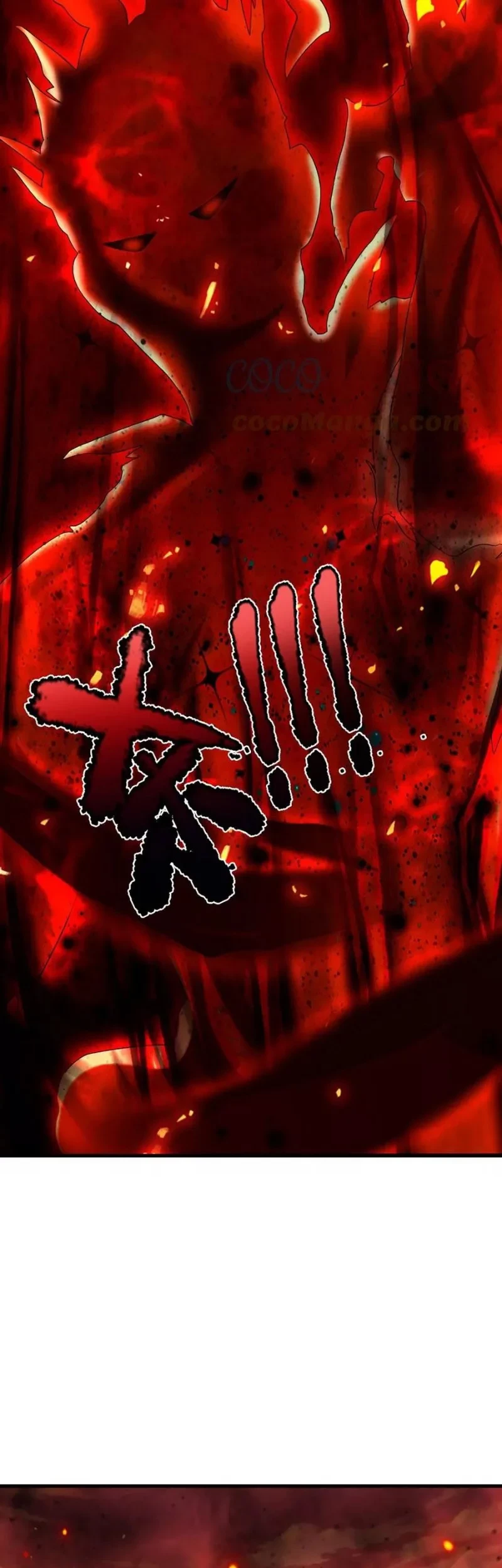 Star Sign In To Supreme Dantian Chapter 91 Gambar 20