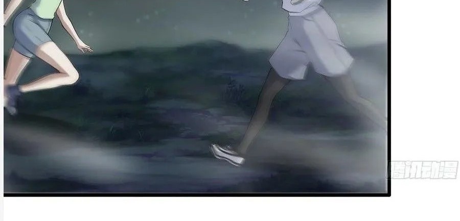 I Moved The BRICS In The Last Days Chapter 149 Gambar 15
