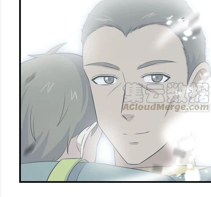 I Moved The BRICS In The Last Days Chapter 149 Gambar 5