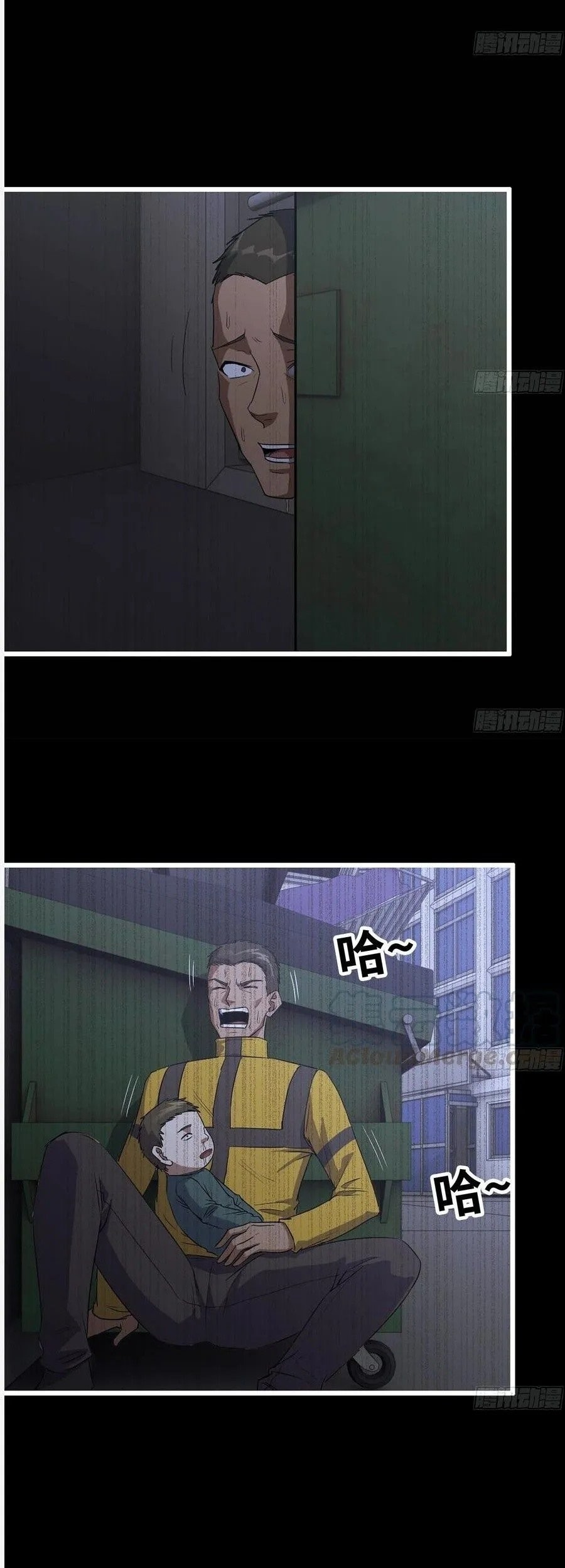 I Moved The BRICS In The Last Days Chapter 148 Gambar 19