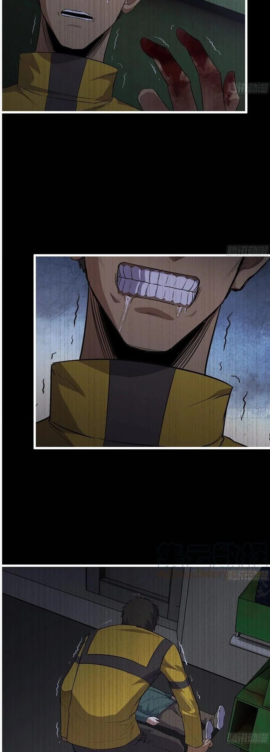 I Moved The BRICS In The Last Days Chapter 148 Gambar 21