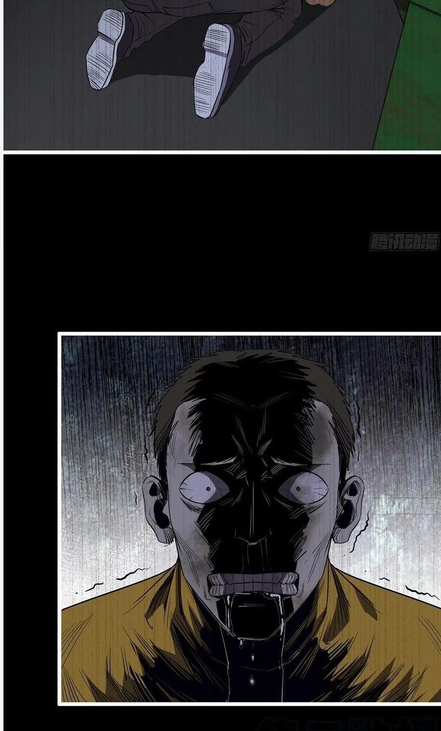 I Moved The BRICS In The Last Days Chapter 148 Gambar 22