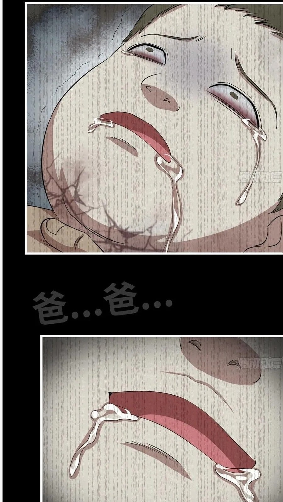 I Moved The BRICS In The Last Days Chapter 148 Gambar 24