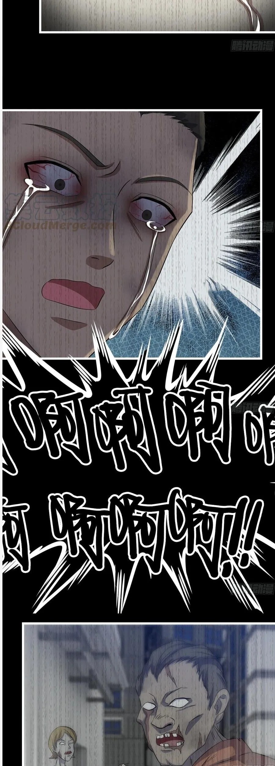 I Moved The BRICS In The Last Days Chapter 148 Gambar 25