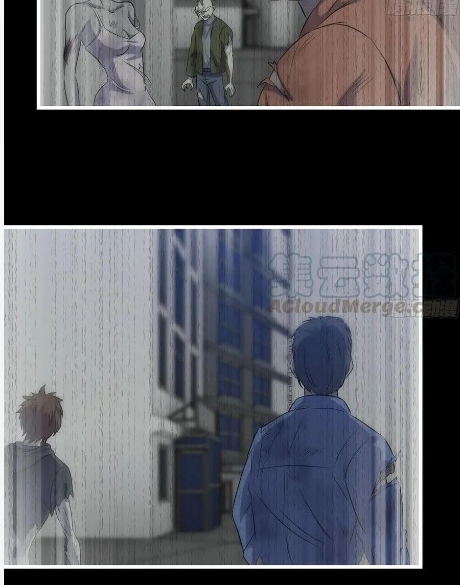 I Moved The BRICS In The Last Days Chapter 148 Gambar 26