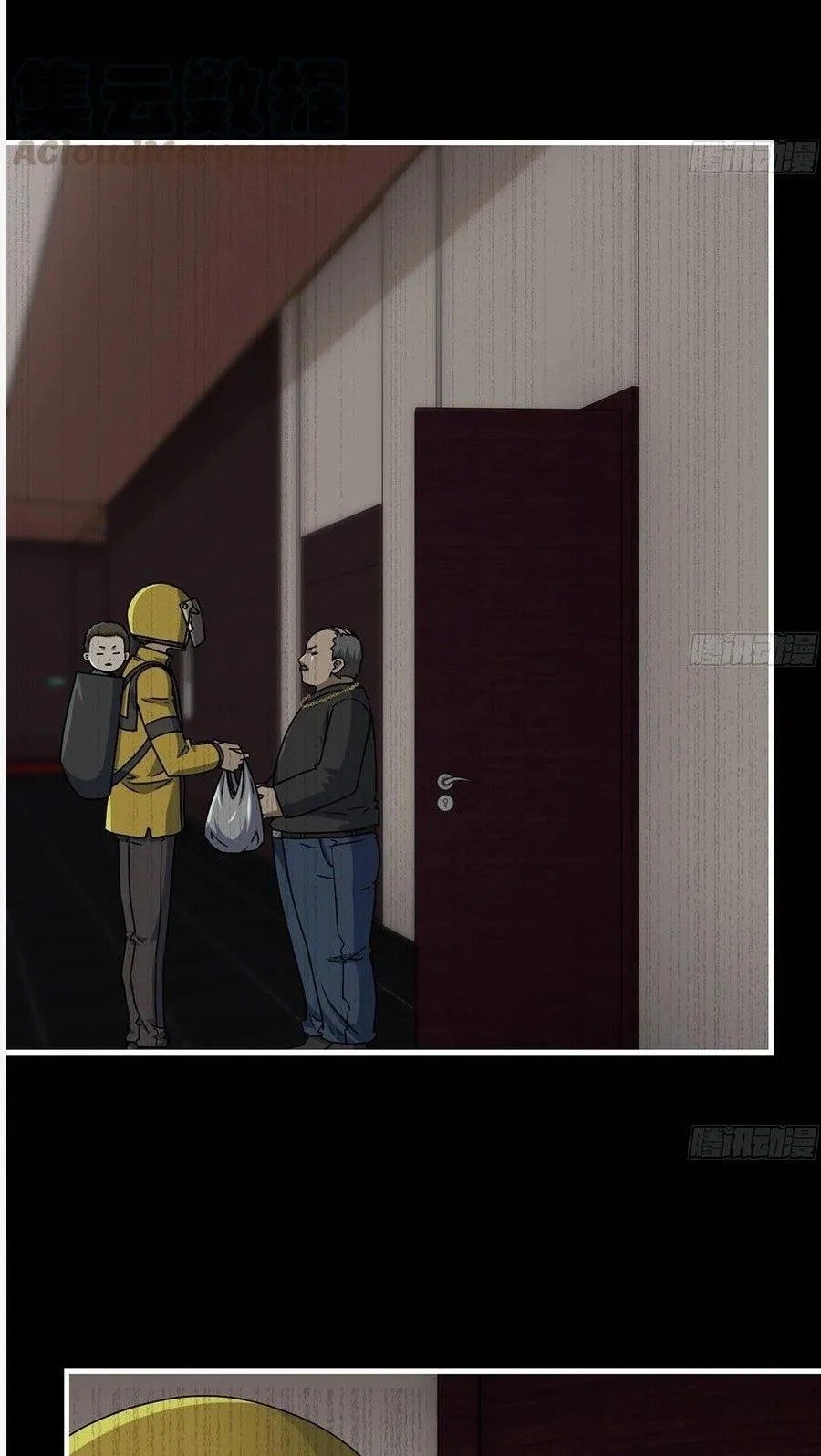 I Moved The BRICS In The Last Days Chapter 148 Gambar 3