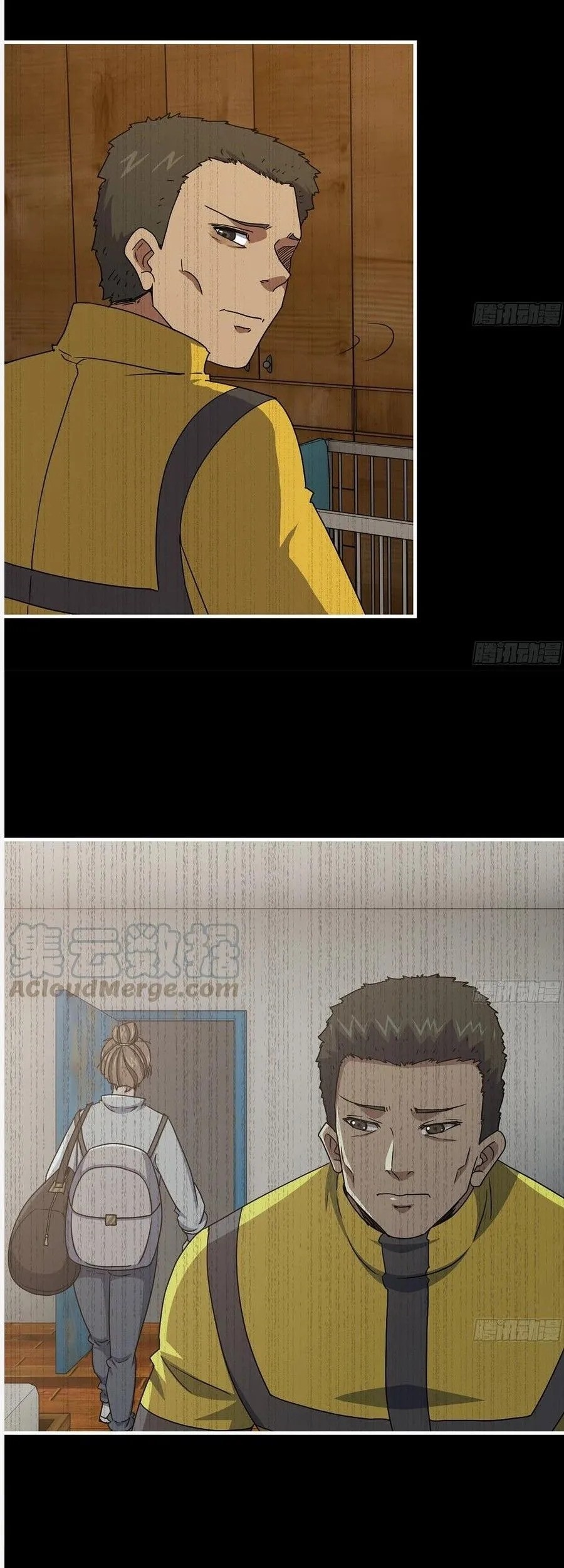 I Moved The BRICS In The Last Days Chapter 147 Gambar 25