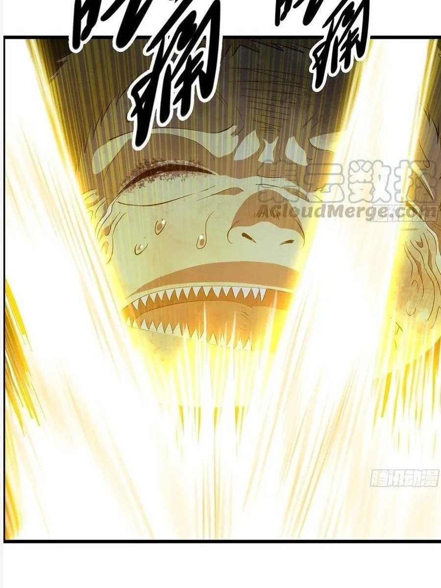 I Moved The BRICS In The Last Days Chapter 147 Gambar 7