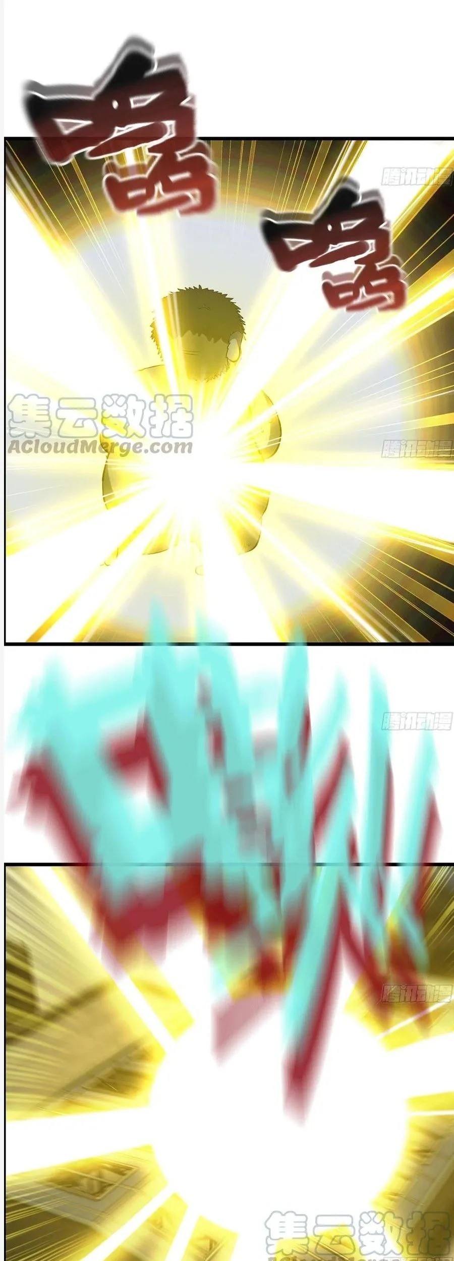 I Moved The BRICS In The Last Days Chapter 147 Gambar 8