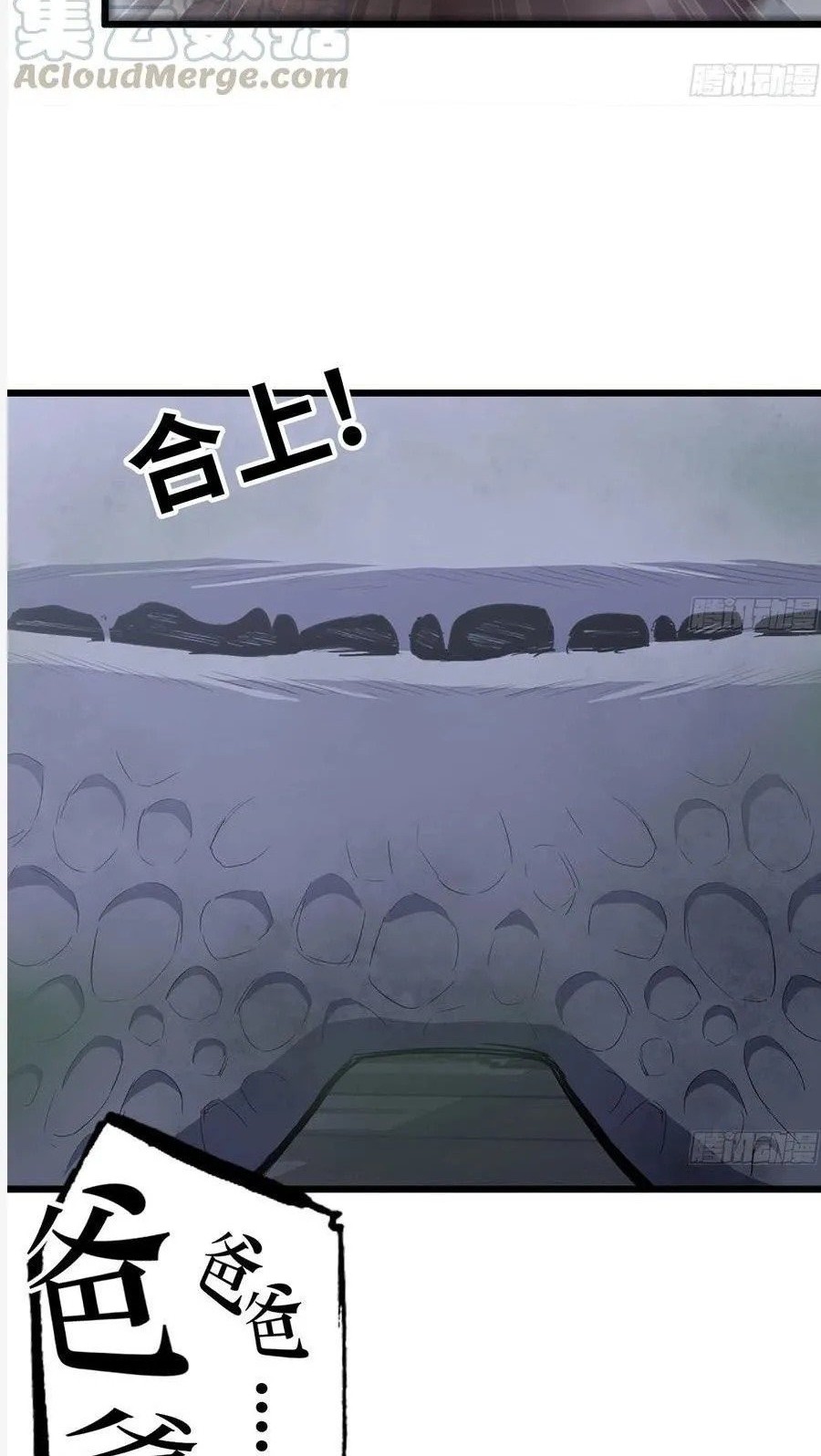 I Moved The BRICS In The Last Days Chapter 146 Gambar 25