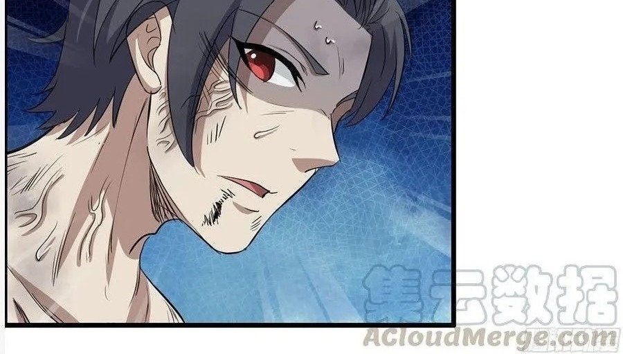 I Moved The BRICS In The Last Days Chapter 146 Gambar 7