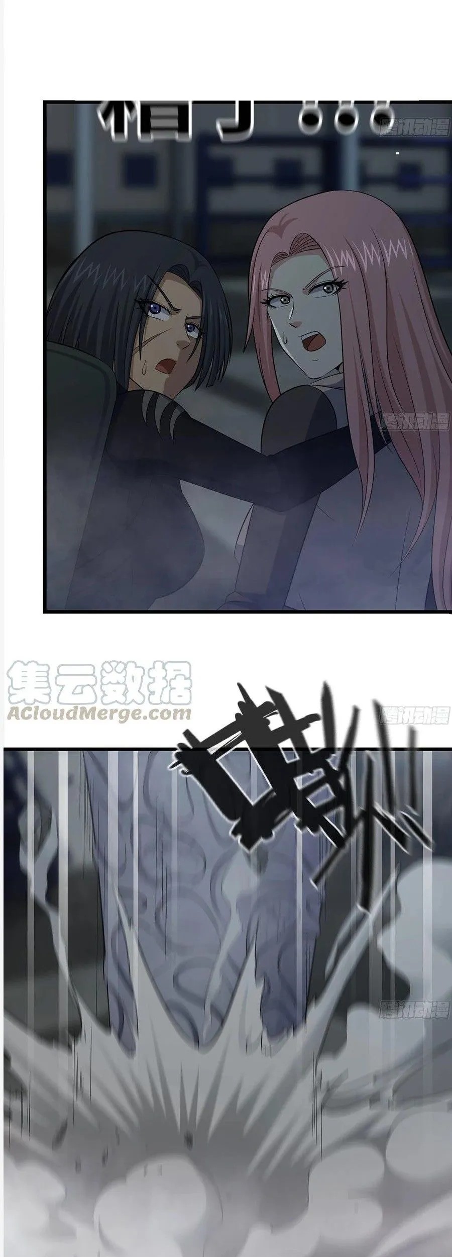 I Moved The BRICS In The Last Days Chapter 145 Gambar 16
