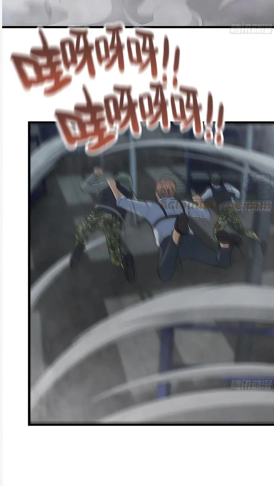 I Moved The BRICS In The Last Days Chapter 145 Gambar 17