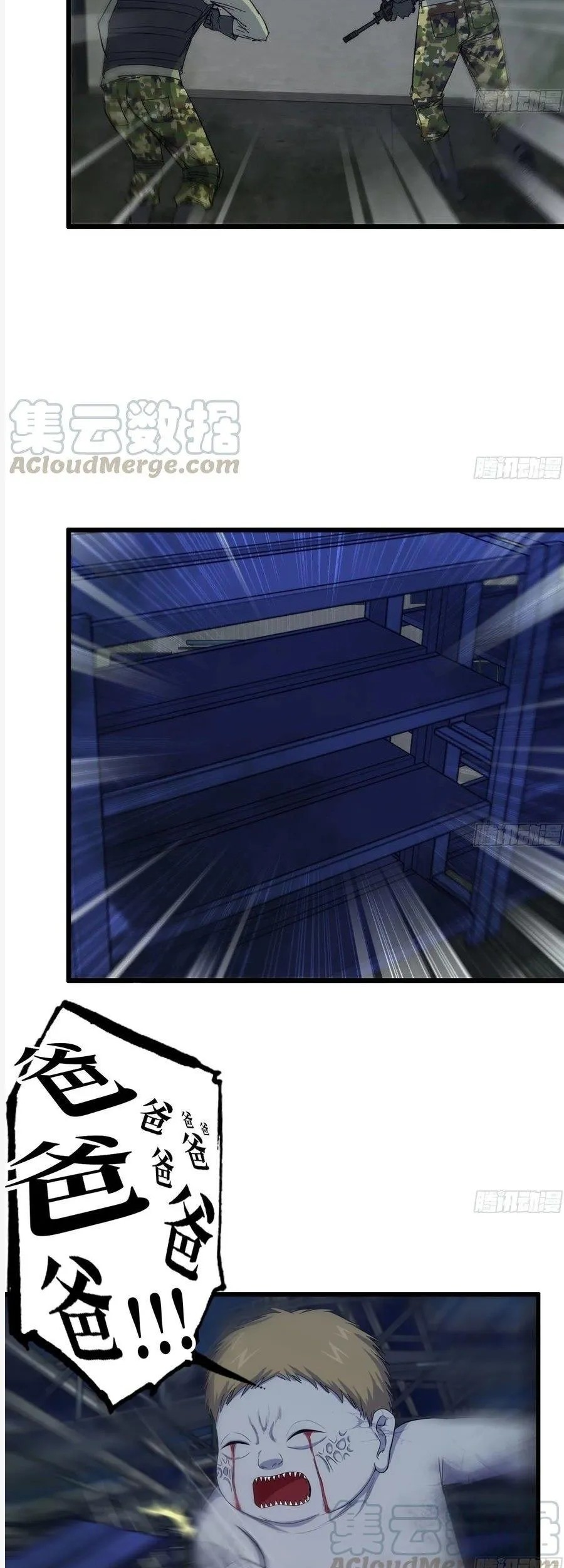 I Moved The BRICS In The Last Days Chapter 145 Gambar 4