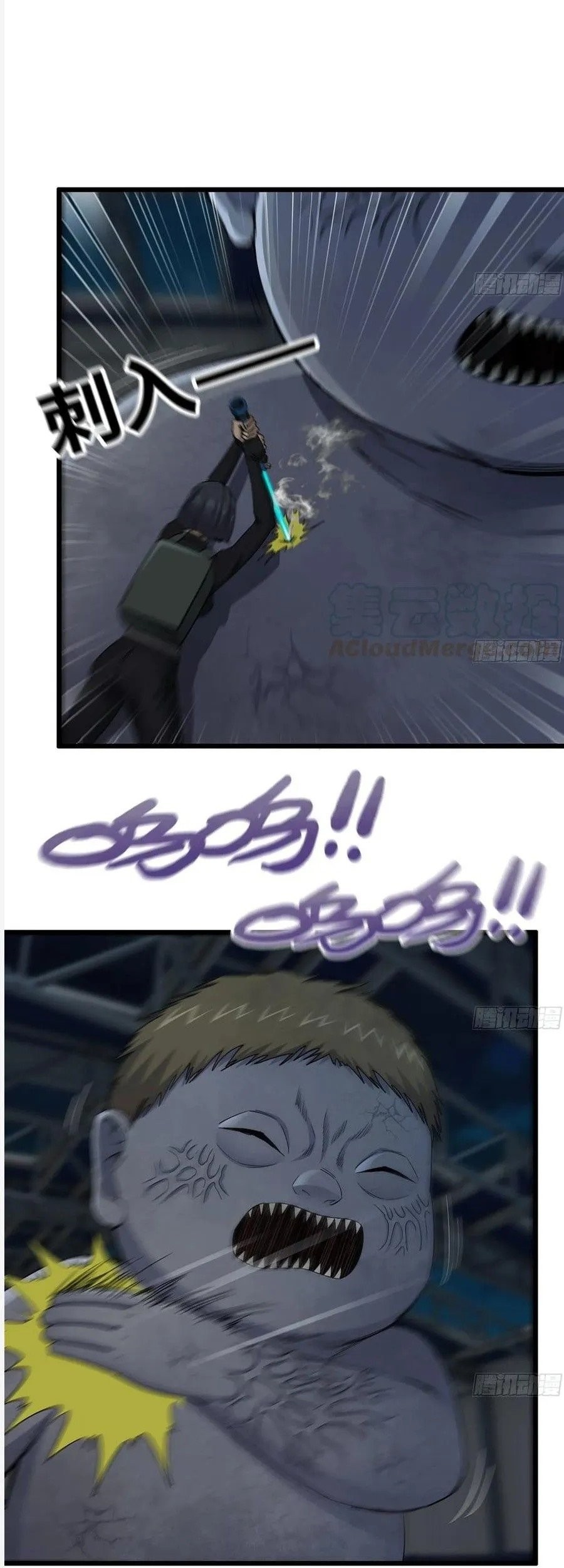 I Moved The BRICS In The Last Days Chapter 144 Gambar 24