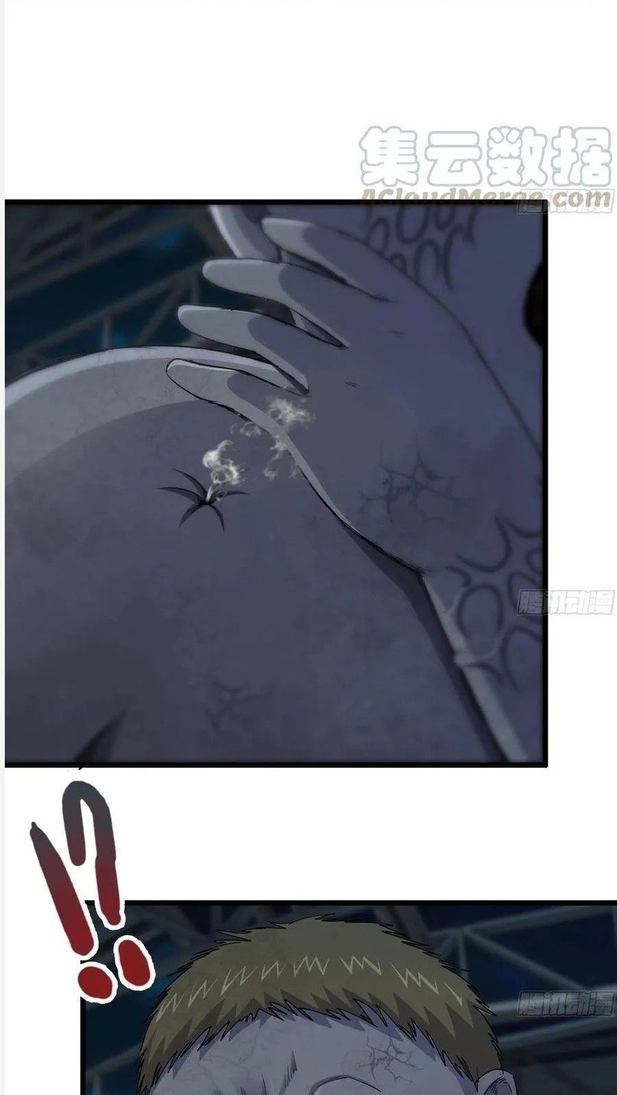 I Moved The BRICS In The Last Days Chapter 144 Gambar 25