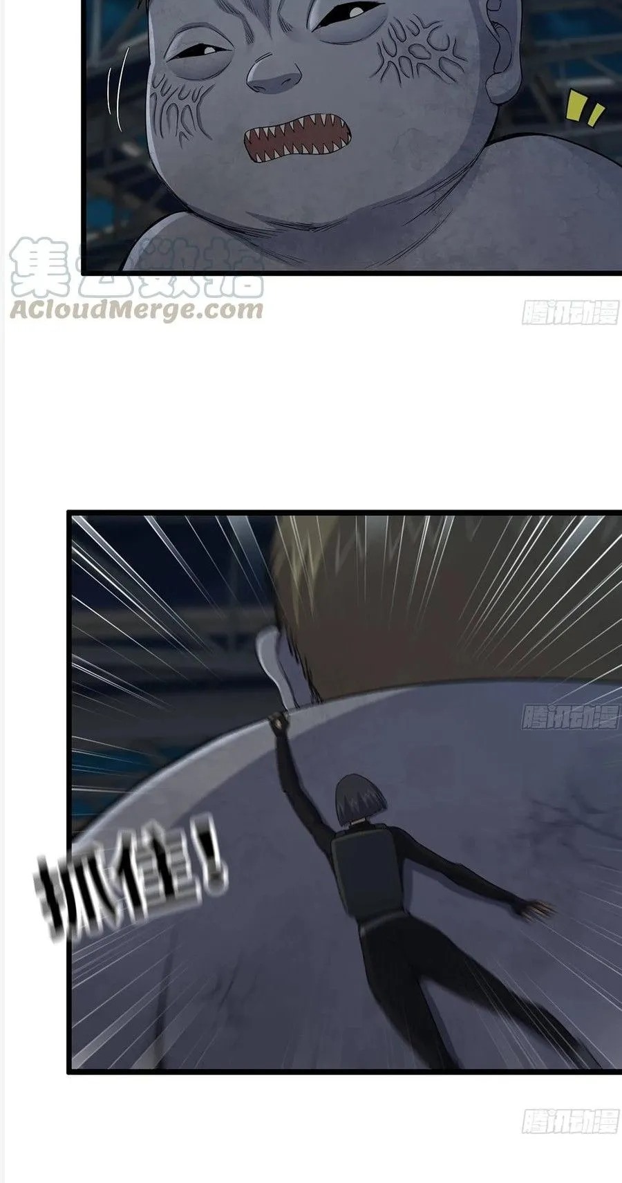 I Moved The BRICS In The Last Days Chapter 144 Gambar 26
