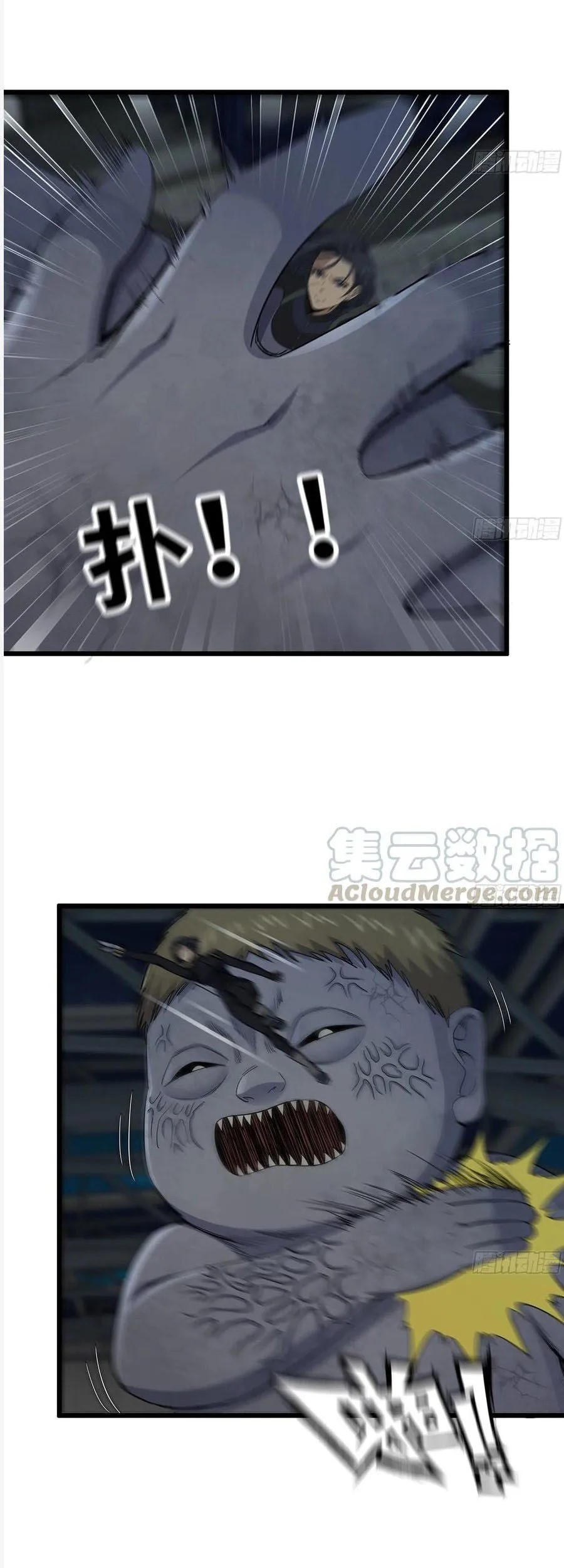 I Moved The BRICS In The Last Days Chapter 144 Gambar 29