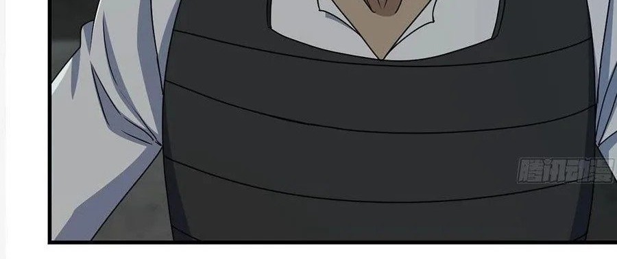 I Moved The BRICS In The Last Days Chapter 144 Gambar 3