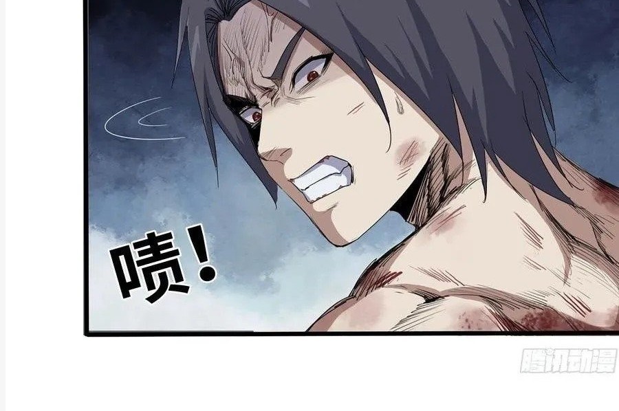 I Moved The BRICS In The Last Days Chapter 144 Gambar 15