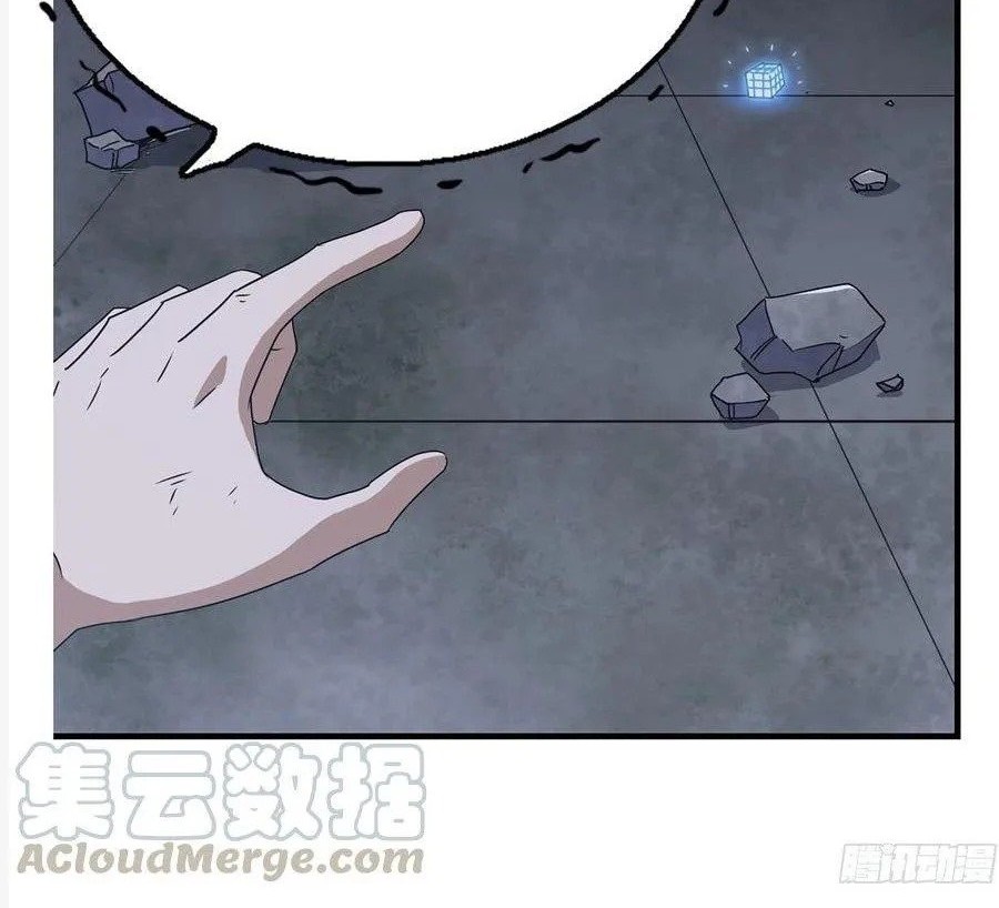 I Moved The BRICS In The Last Days Chapter 144 Gambar 17