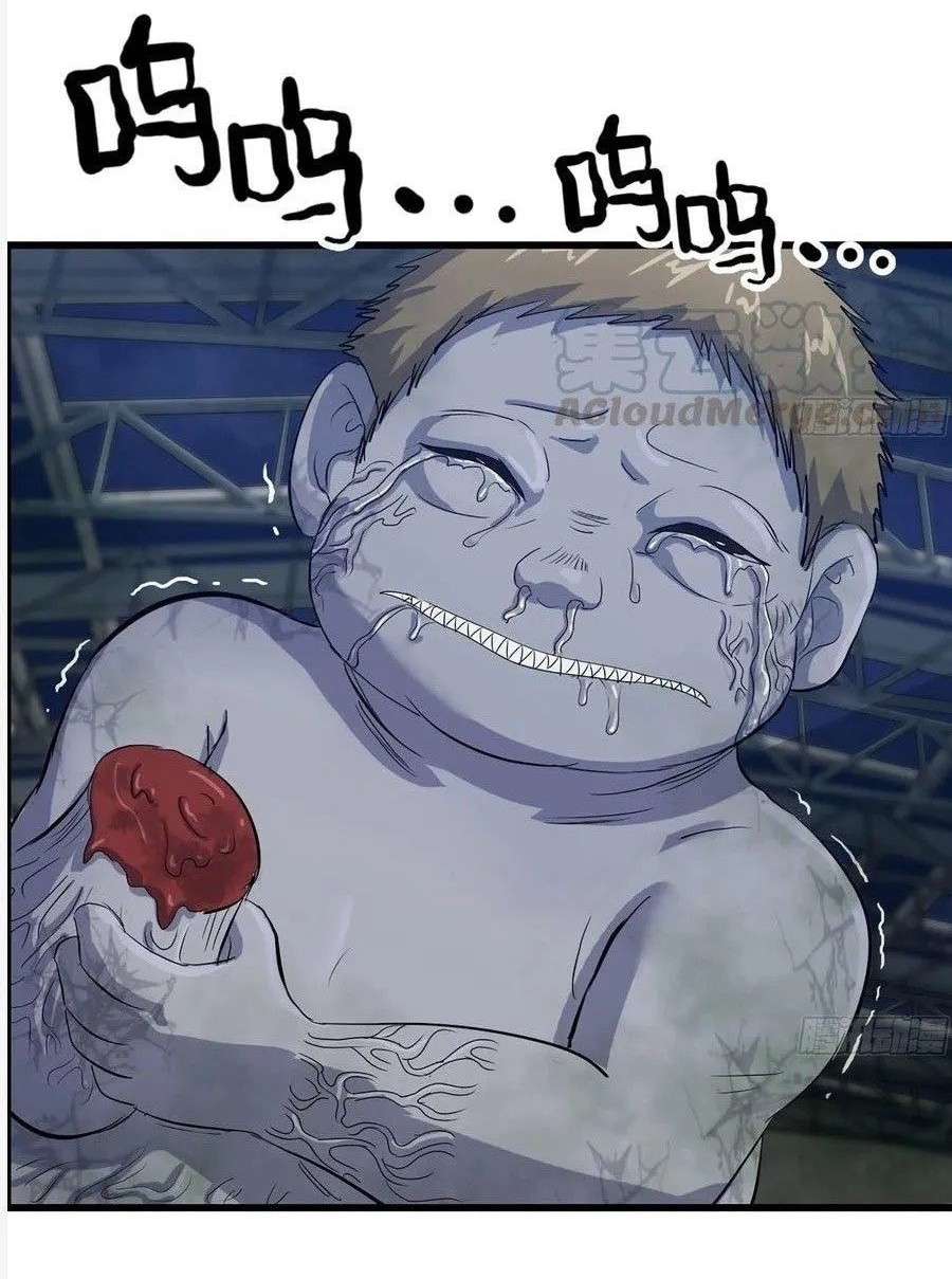 I Moved The BRICS In The Last Days Chapter 143 Gambar 22