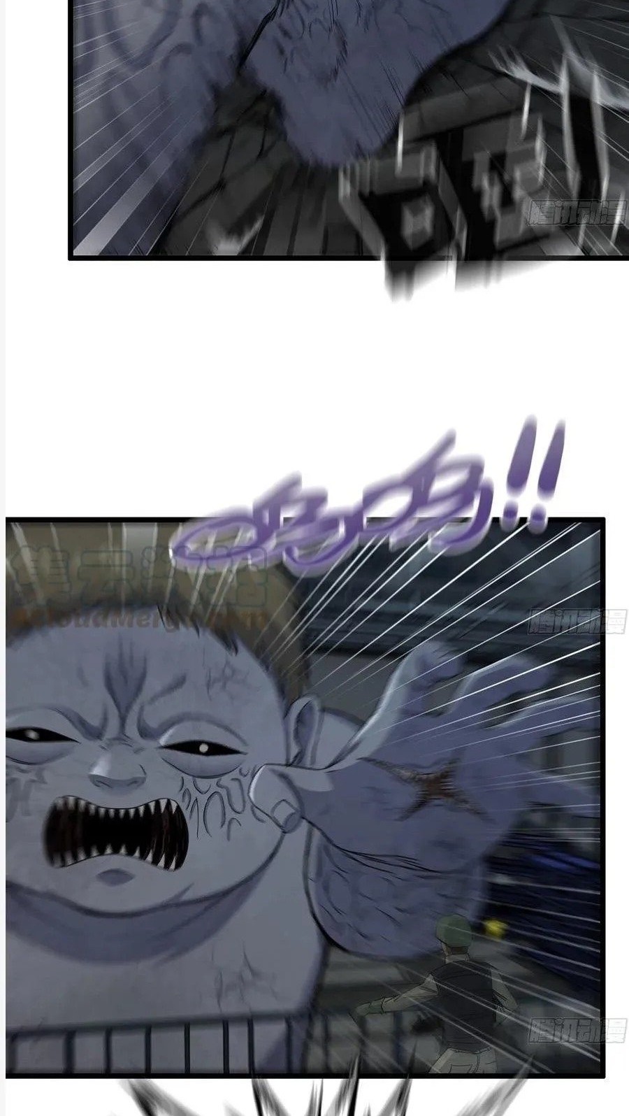 I Moved The BRICS In The Last Days Chapter 143 Gambar 7