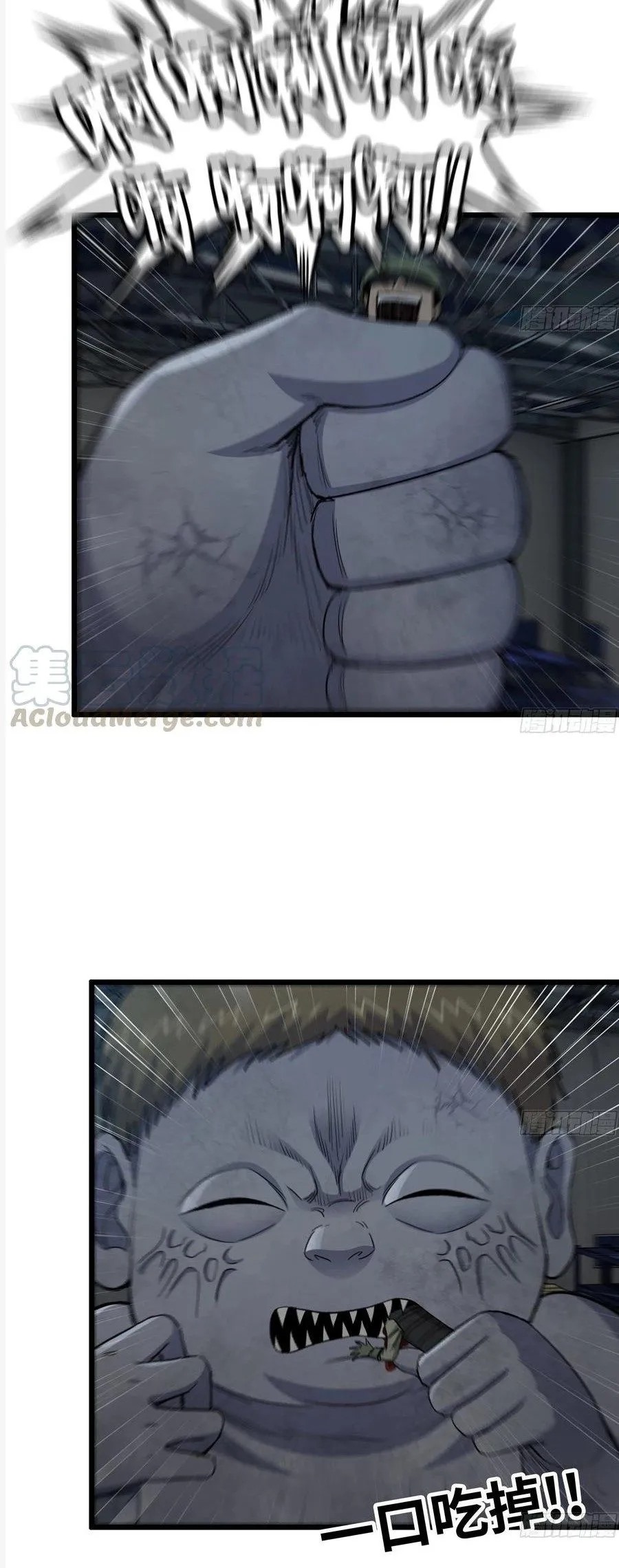 I Moved The BRICS In The Last Days Chapter 143 Gambar 8