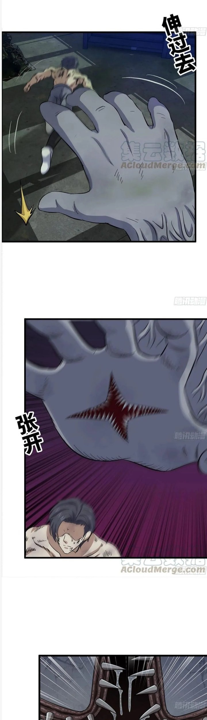 I Moved The BRICS In The Last Days Chapter 142 Gambar 21