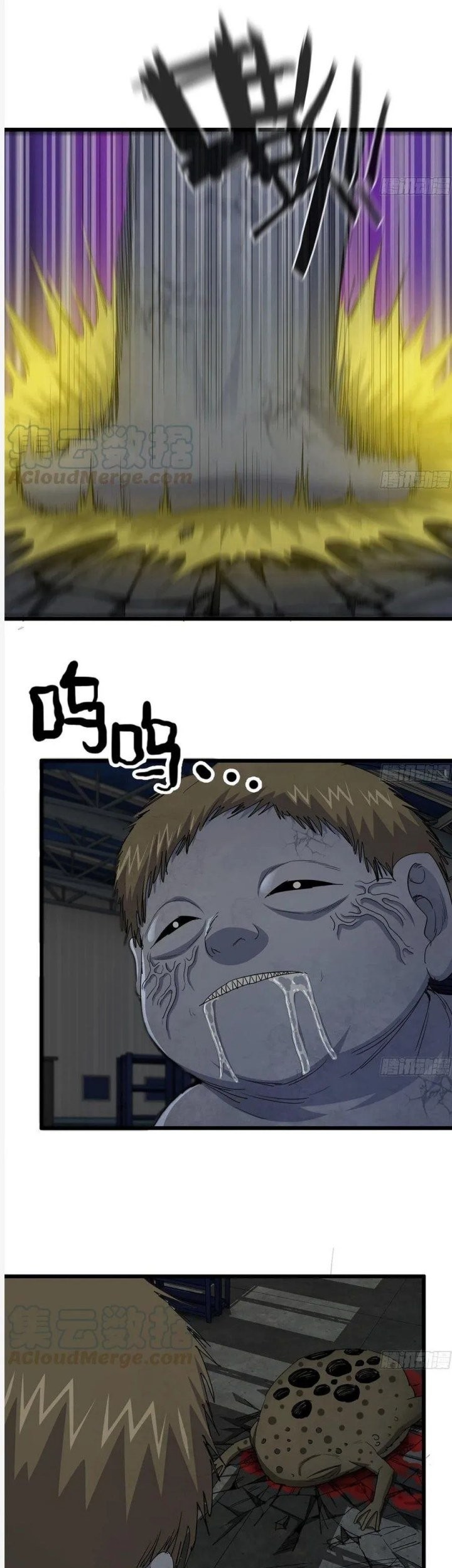 I Moved The BRICS In The Last Days Chapter 142 Gambar 4