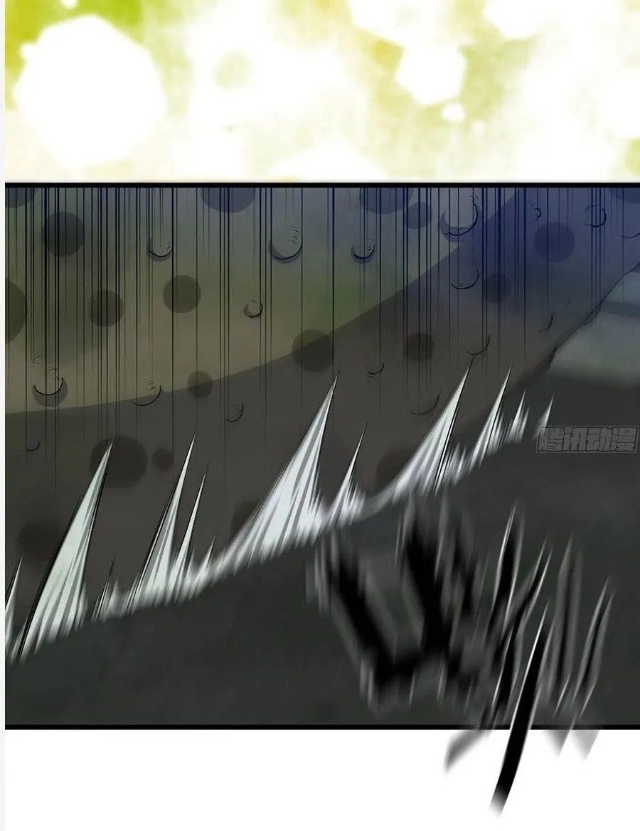 I Moved The BRICS In The Last Days Chapter 141 Gambar 7