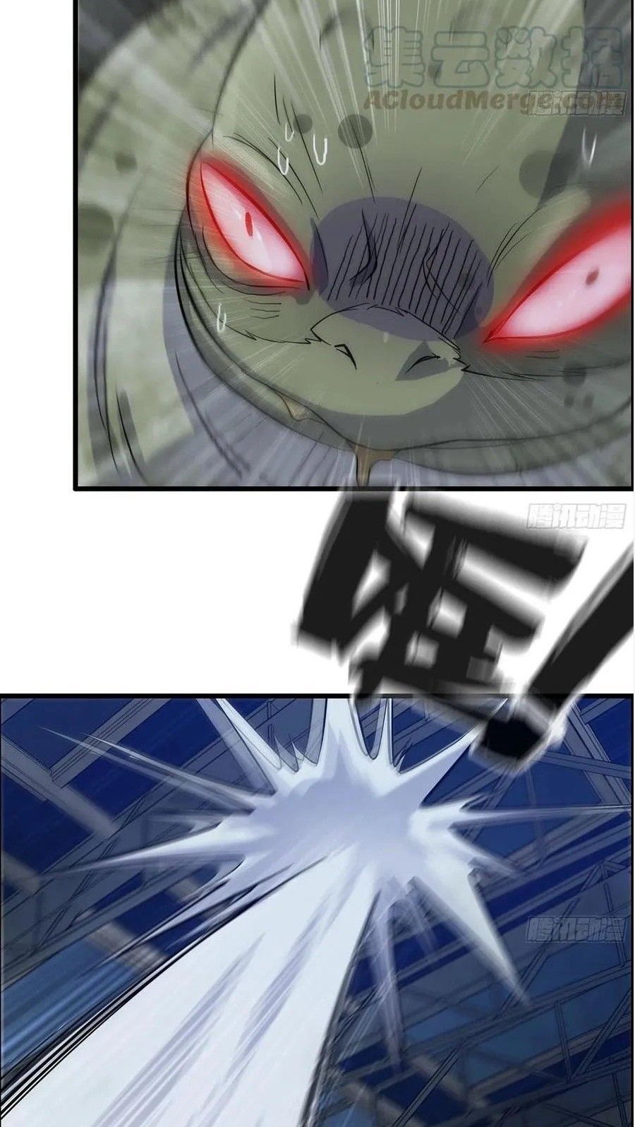 I Moved The BRICS In The Last Days Chapter 140 Gambar 13