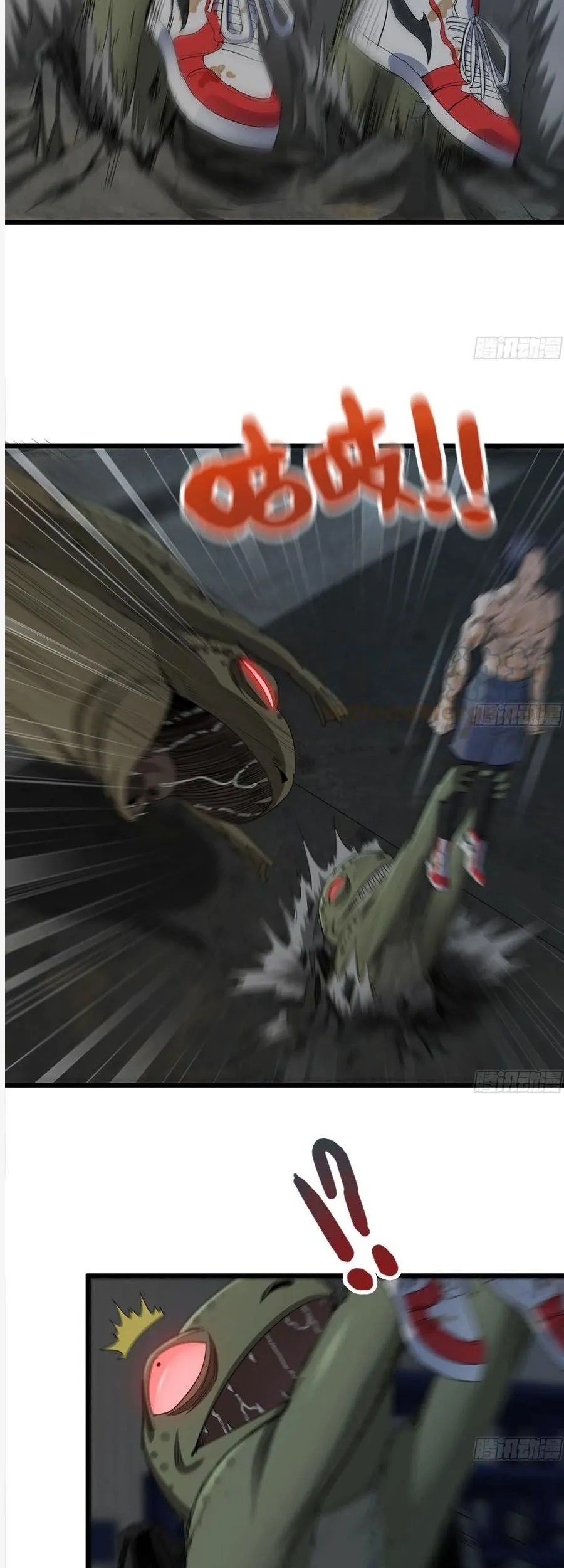 I Moved The BRICS In The Last Days Chapter 139 Gambar 21