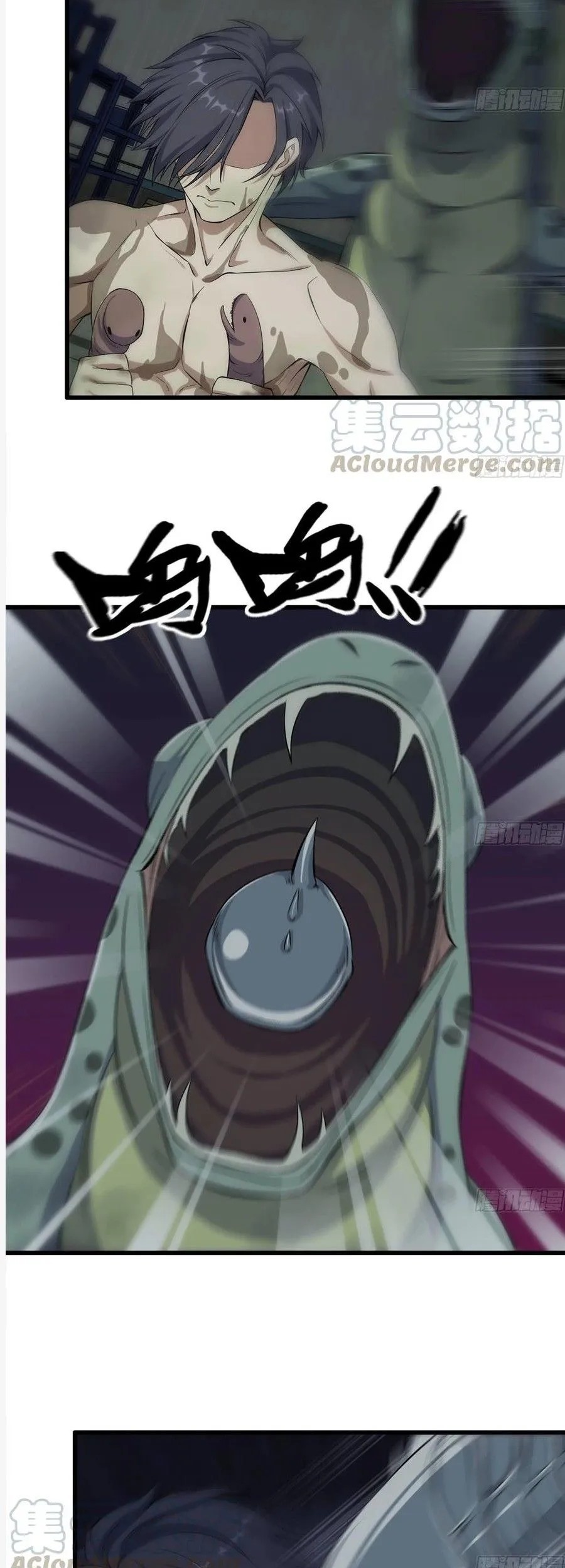 I Moved The BRICS In The Last Days Chapter 139 Gambar 4