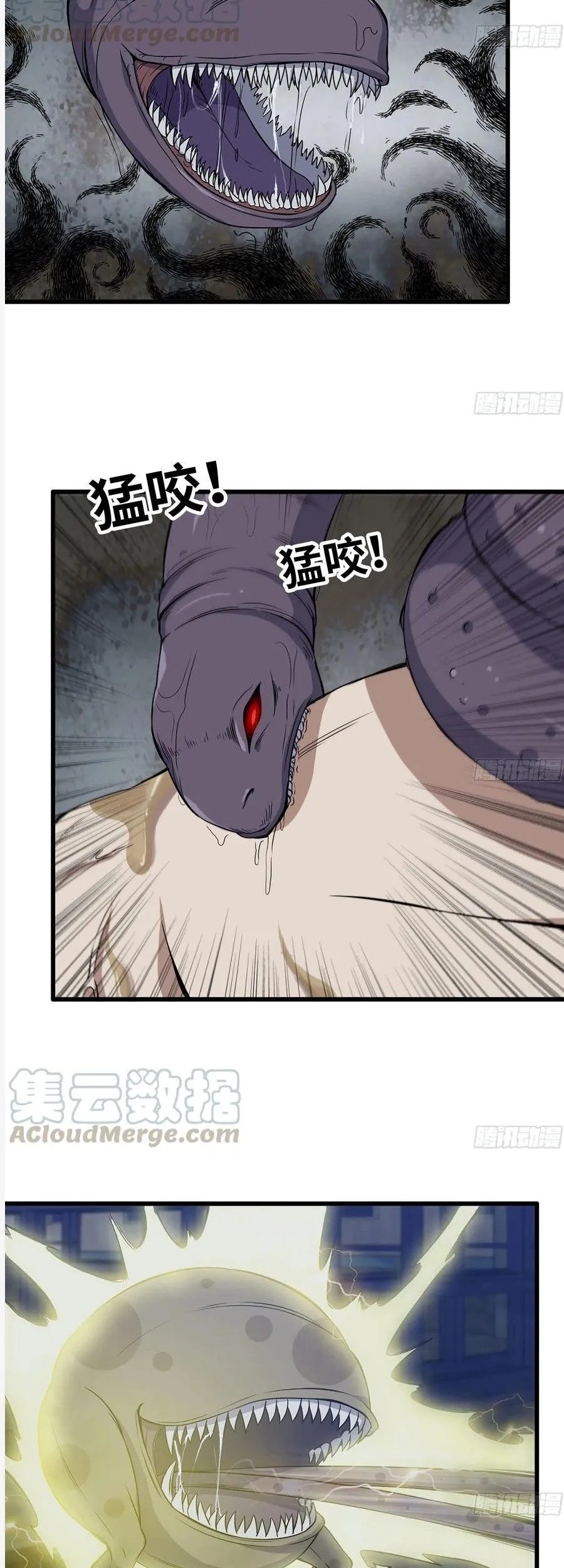 I Moved The BRICS In The Last Days Chapter 138 Gambar 21