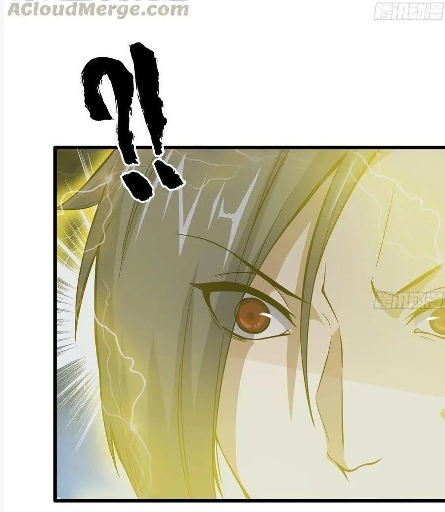 I Moved The BRICS In The Last Days Chapter 138 Gambar 24