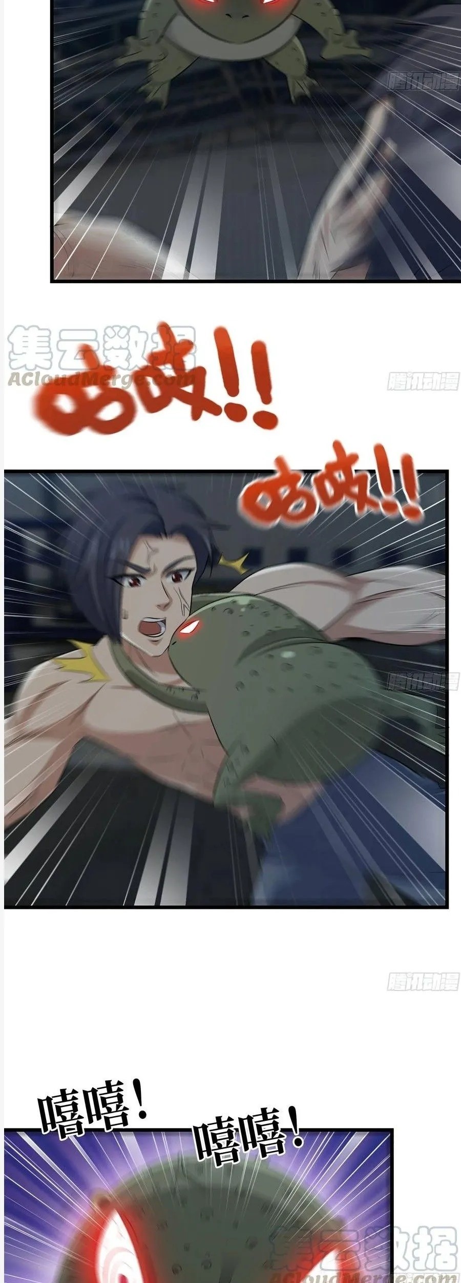 I Moved The BRICS In The Last Days Chapter 138 Gambar 4