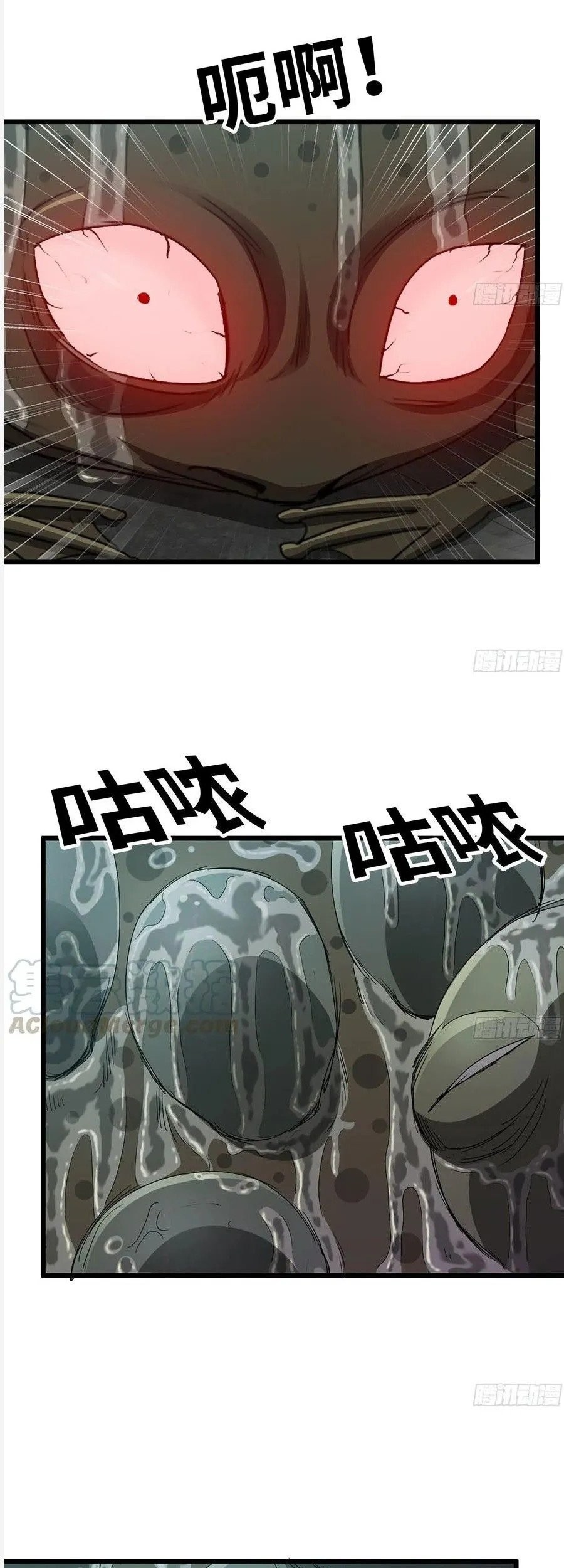 I Moved The BRICS In The Last Days Chapter 137 Gambar 18