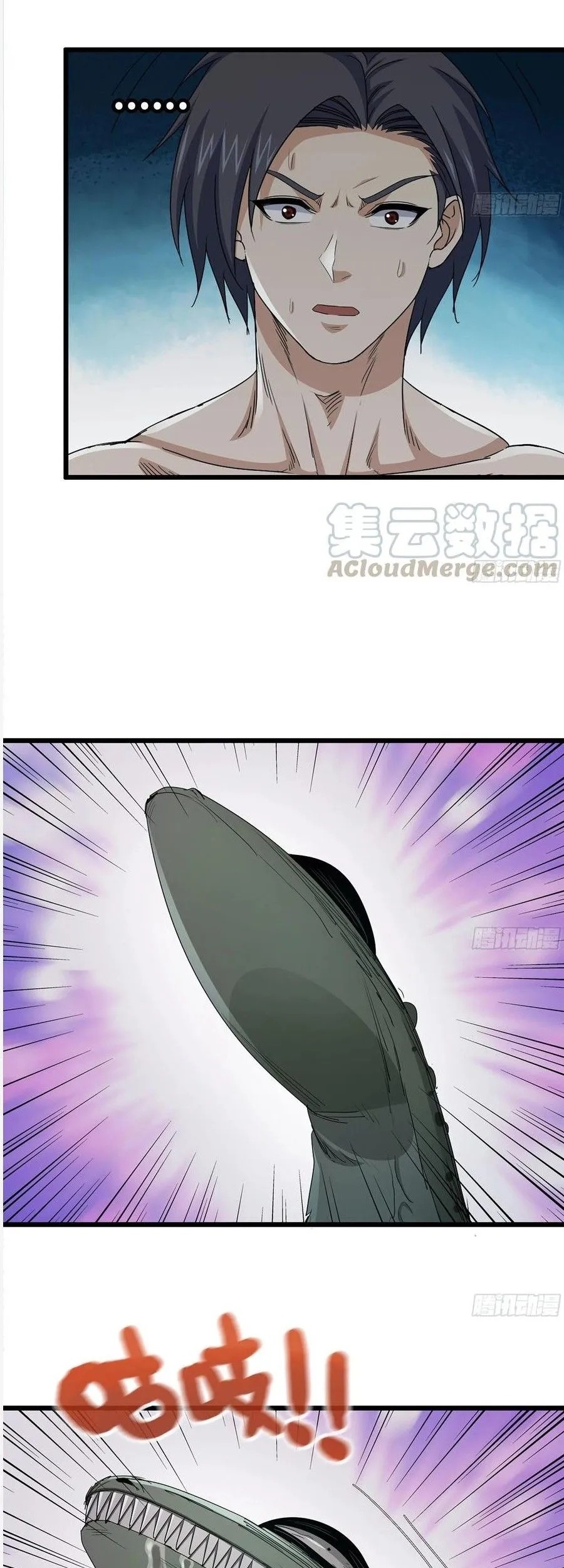I Moved The BRICS In The Last Days Chapter 137 Gambar 28