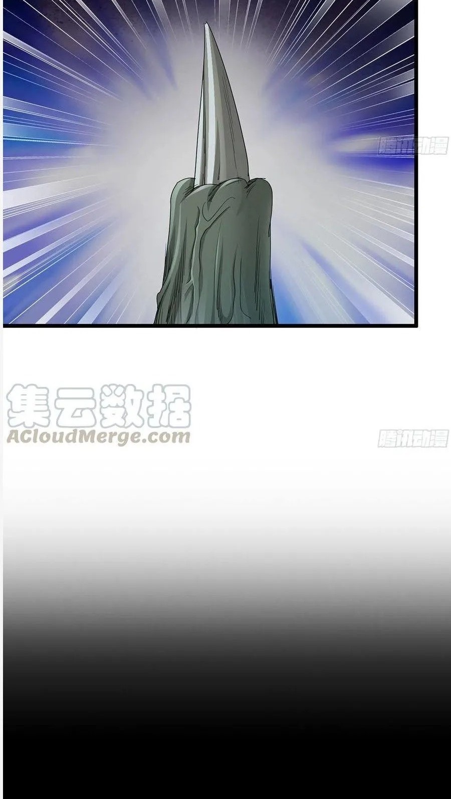 I Moved The BRICS In The Last Days Chapter 137 Gambar 32