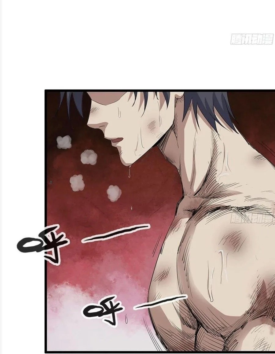 I Moved The BRICS In The Last Days Chapter 136 Gambar 17