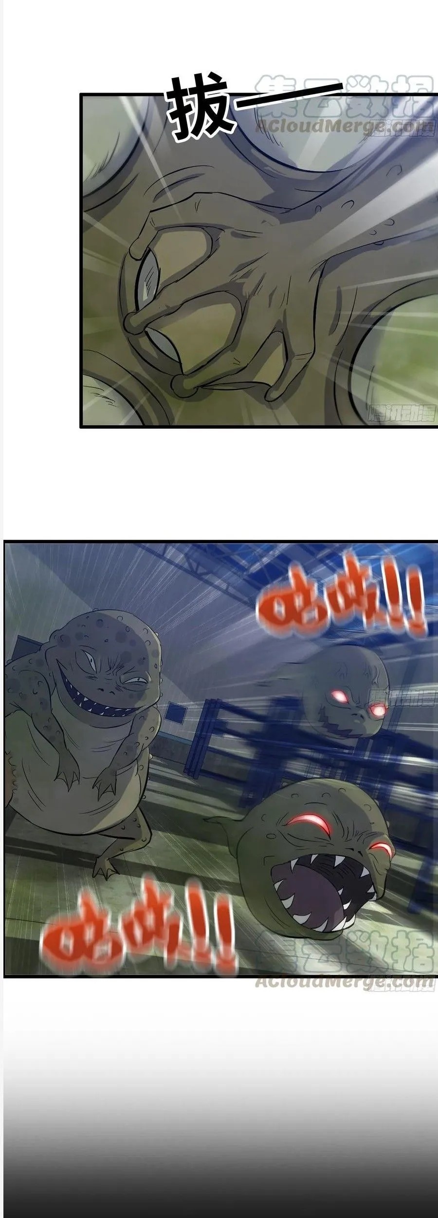 I Moved The BRICS In The Last Days Chapter 136 Gambar 29