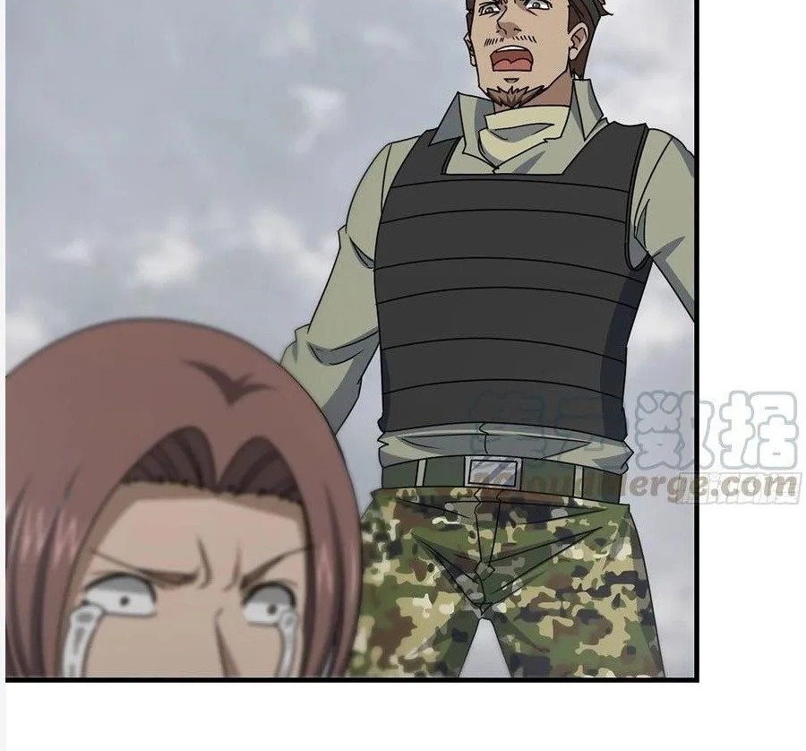 I Moved The BRICS In The Last Days Chapter 135 Gambar 16