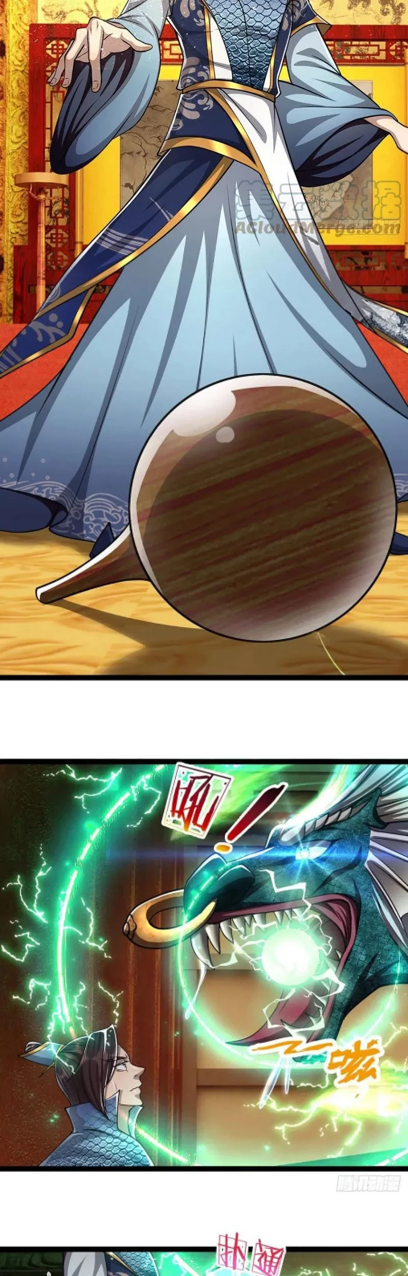 My Disciples All Over The World Chapter 86 Gambar 12