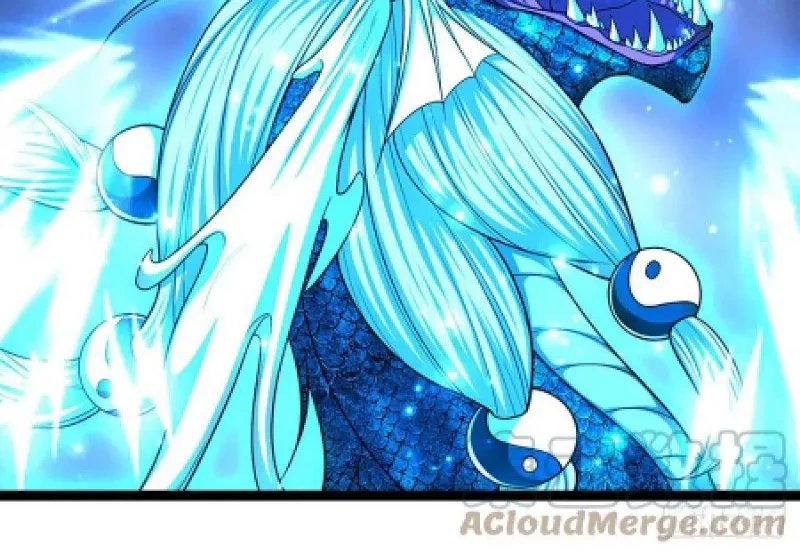 My Disciples All Over The World Chapter 85 Gambar 15