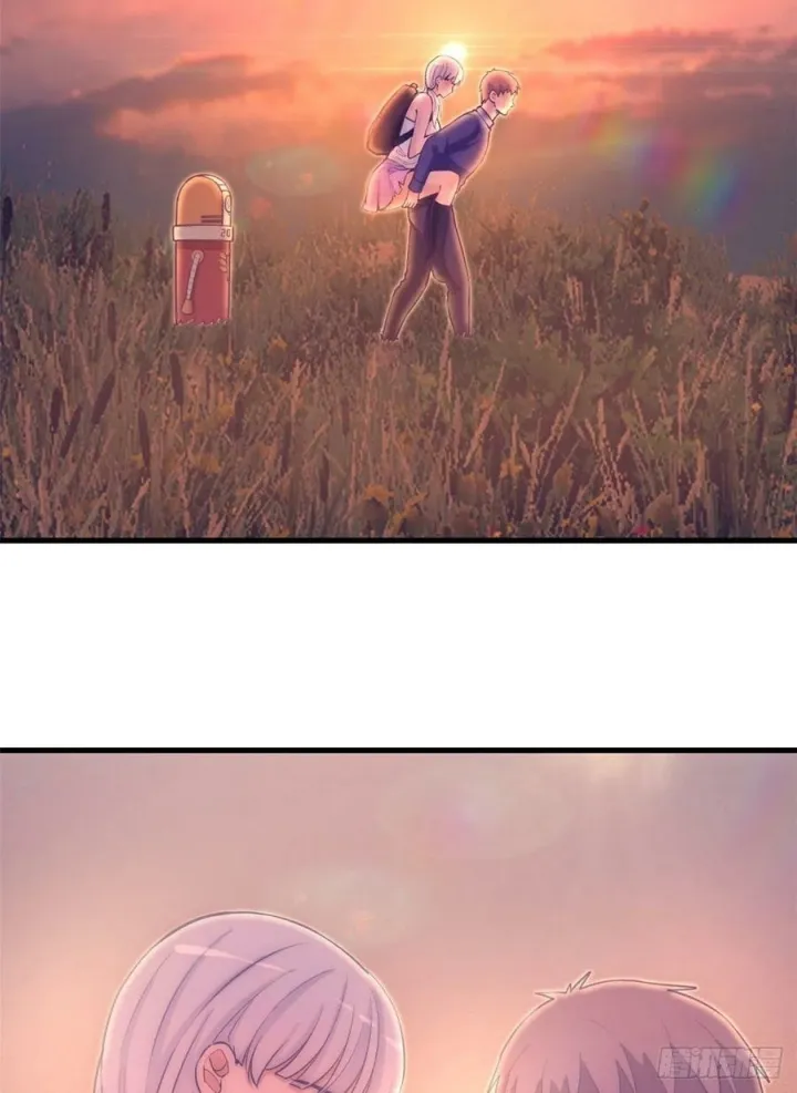 My Exclusive Dream World Adventures Chapter 118 Gambar 37